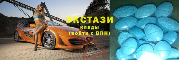 метамфетамин Богданович