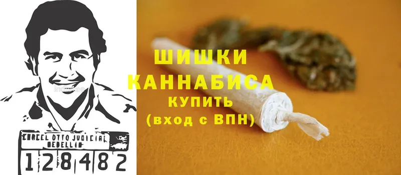 мориарти клад  omg ССЫЛКА  Апрелевка  Шишки марихуана Ganja 